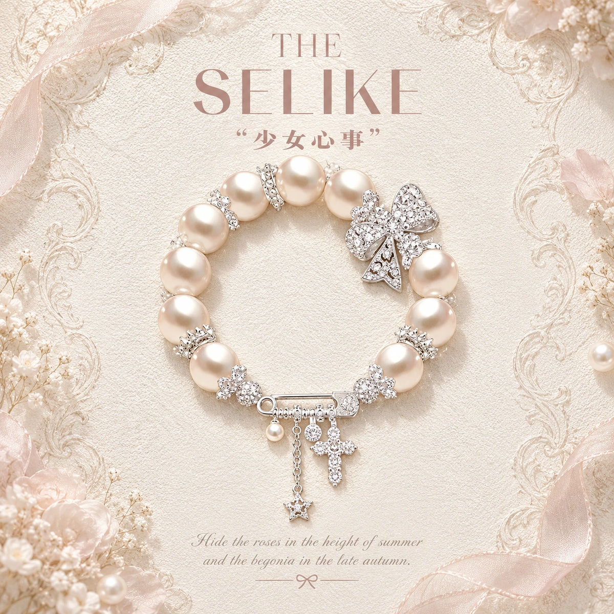 French-Inspired Pearl Bow Charm Bracelet – Crystal Cross & Star Statement Jewelry
